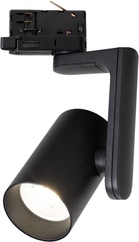 Streckenleuchte Timor 1 GU10 Schwarz Aluminium Milagro ML2283