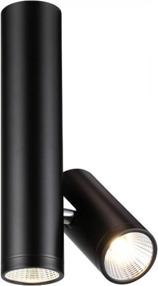 Deckenstrahler bogard twin schwarz matt 230V led 2x5W 40° 3000K