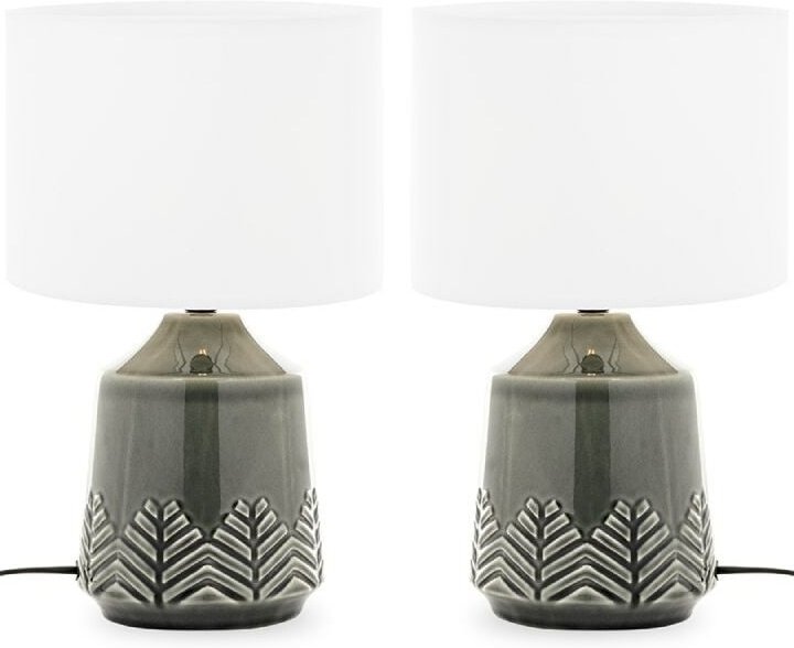 Hysso 2er Set Tischlampen, Grau - Konsimo