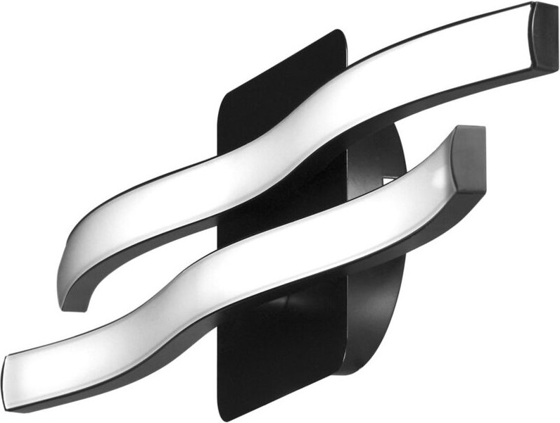 Activejet - LED-Wandleuchte aje-saly