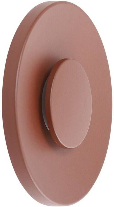 Lucande - led Wandleuchte außen 'Kayana' aus Aluminium von