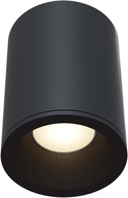 Badezimmerleuchte Deckenleuchte Deckenspot Lampe IP65 Alu Schwarz D 8,5 cm