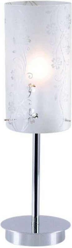 Valve - Moderne Tischleuchte Chrom 1 Leuchte mit Mattschirm, E27 - Italux