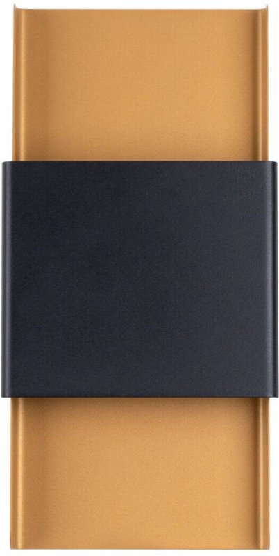 Wandlampen Durlin 2xG9 Neutralweiß 20cm Sollux