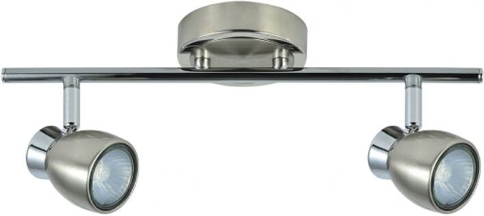 Fabrilamp - akunadecor Badezimmer Leiste Modell Chacho 2 Strahler Nickel-Chrom