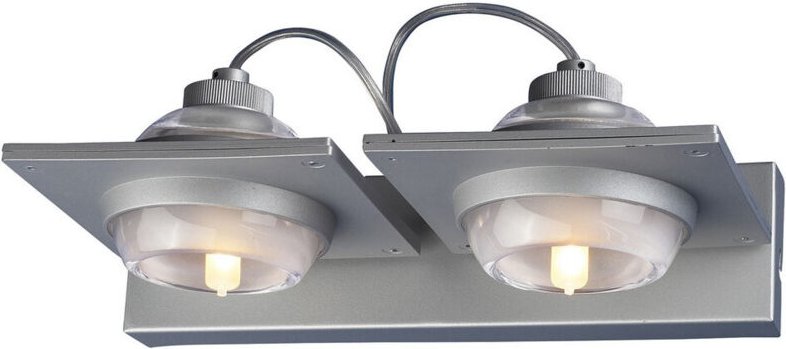 Wandleuchte 2 Licht G9 Silbergrau