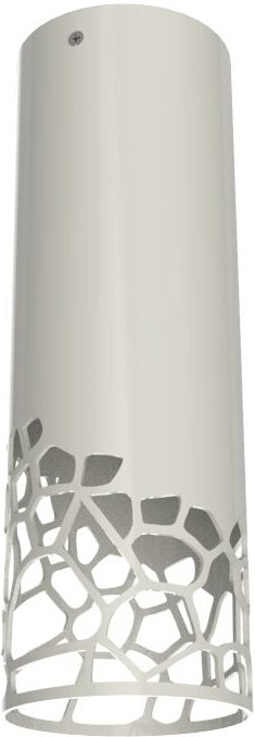 Lumicom - Organic Wandleuchte Glanzende