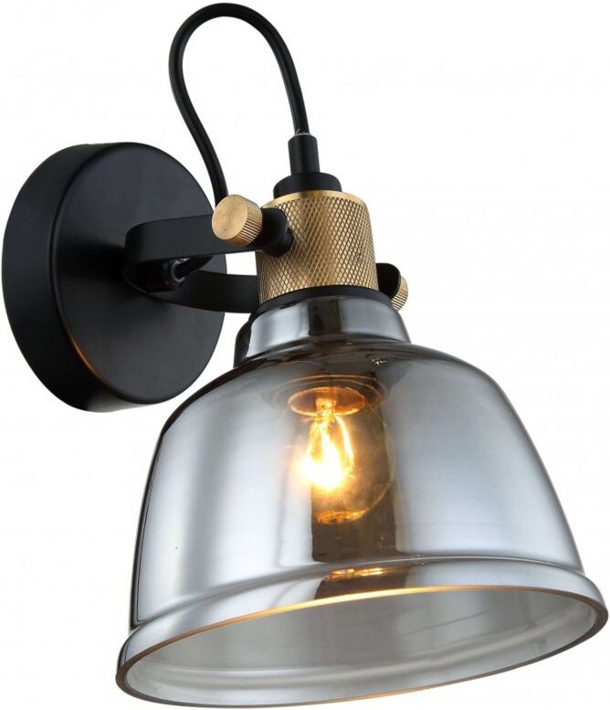 Kleine Wandleuchte aus Rauchglas - Linz