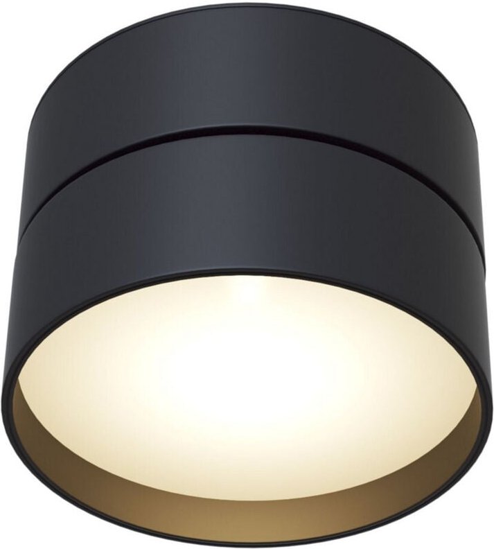 Maytoni - Wandlampe Wandleuchte Spotleuchte Flurlampe Spot beweglich Metall warmweiß led