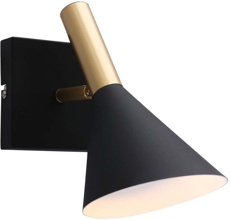 Wandlampe Spotlampe Wandleuchte verstellbar Schlafzimmerlampe schwarz gold