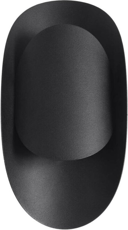 Wandleuchte Tear 1xG9 Neutralweiß 13cm Sollux