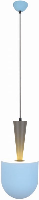 Candellux VISBY Hängelampe 1xE27 50101167