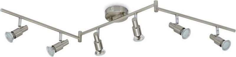 Briloner - led Deckenleuchte Spotleuchte dreh-& schwenkbar 6xGU10 18W Matt-Nickel