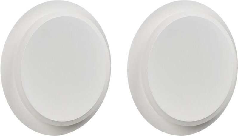 Wandlampe 2er Set SEMNON LED Metall Weiß