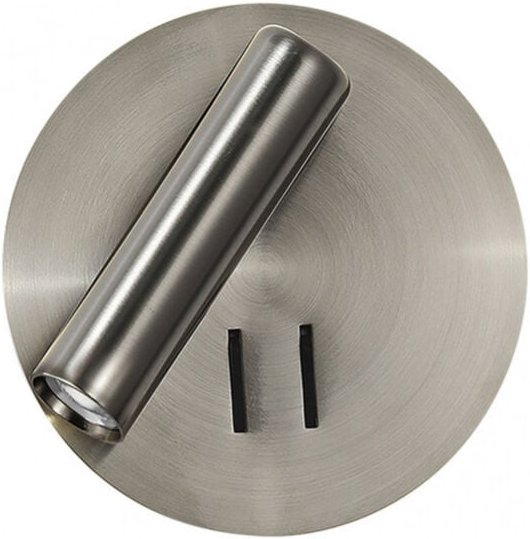 Wandleuchte 2+6w 4000k manet rund nickel 130lm duales licht 14x14x12 cm