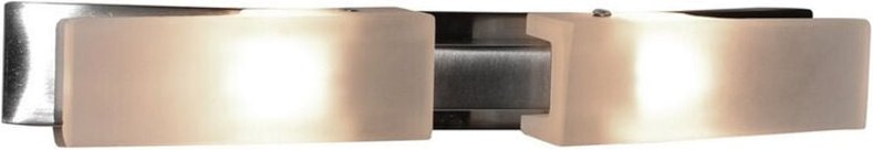 Inspired Mantra Arco Wall 2 Light G9, Satin-Nickel