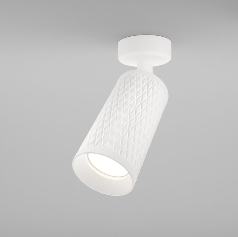 Maytoni Focus Design Einzelstrahler Weiß 1xGU10