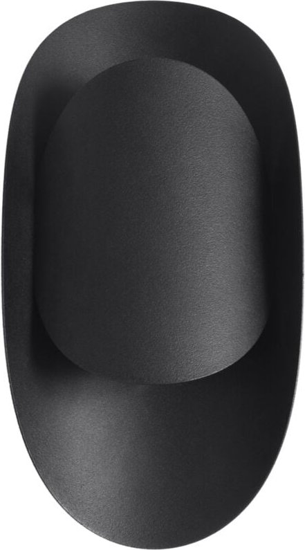 Wandleuchte Holarix 1 G9 Schwarz Lumilo 10.155.63