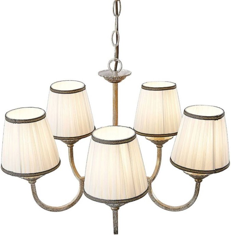 Kronleuchter "Lumiel" aus Textil für Wohnzimmer & Esszimmer von Lindby