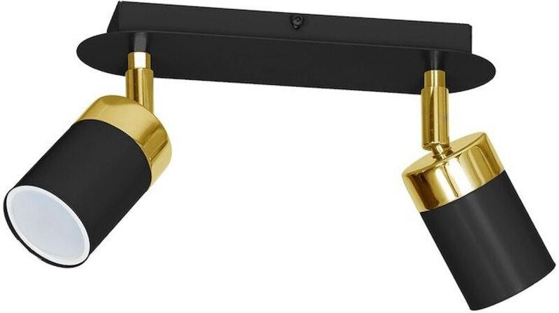 Joker 2 Gu10 Scheinwerfer Schwarz Milagro Mlp6124