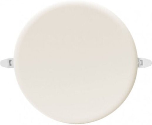 Fabrilamp - Downlight led smd migmatite 24w 4000k white 2400lm 2x17.5x17.5 cm einstellbare Helligkeit (7-15.5)