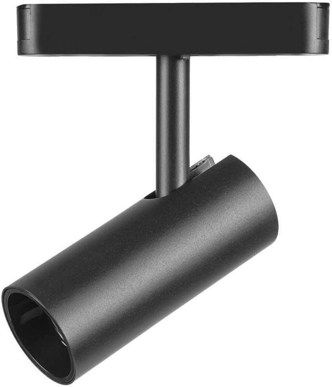 LED-Schienenleuchten - Magnetische Schienenleuchten - IP20 - 20 Watt - 2200 Lumen - 6400K