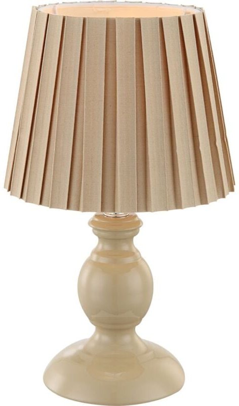 Schreib Tisch Lampe Leuchte Metall Sandfärbig Stoffschirm Schlaf Zimmer Büro