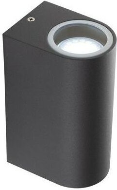 Applikation 2 Lichter Gu10 Graphit-Bobo-Linie