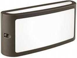 Aluminiumguss-Wandleuchte mit opalem Diffusor - 10W, 950 Lumen, warmweißes Kaffeelicht