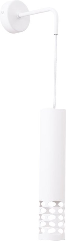 Thumbnail - Wandleuchte Liro 1xGU10 Neutralweiß 8cm Sollux