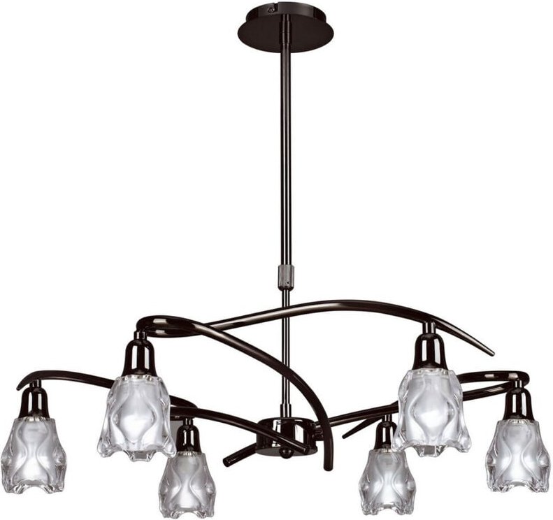 Inspired Mantra Amel Teleskopisch umwandelbar in halbbündige 6-flammige L1/SGU10-Leuchte, schwarzes Chrom, Kompaktleucht...