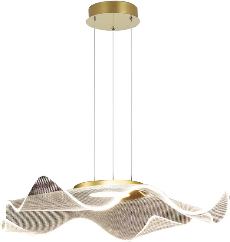 Hängelampe LARGO 16W LED