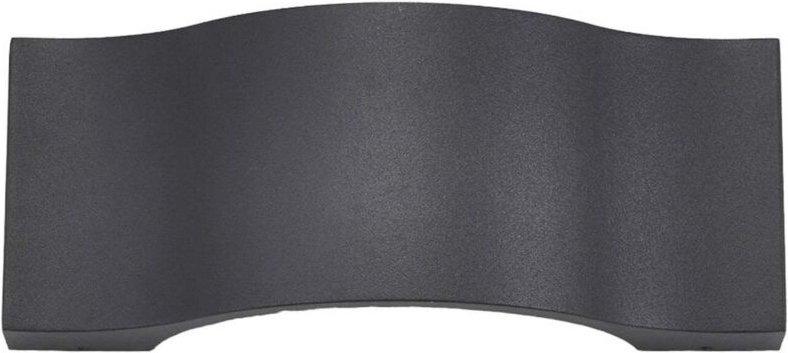 Thumbnail - Lucande - led Wandleuchte außen 'Jace' aus Aluminium von