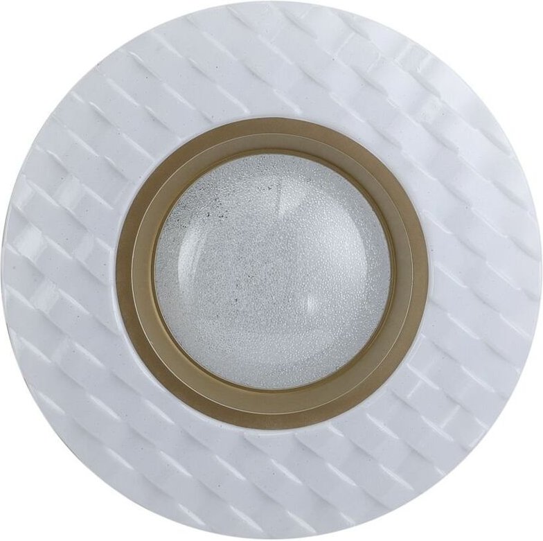 LED-Deckenleuchte 24W Bumi PLF53647MCL Italux