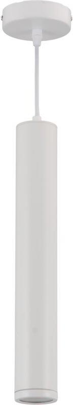 Hängelampe PORTER WHITE 1xGU10