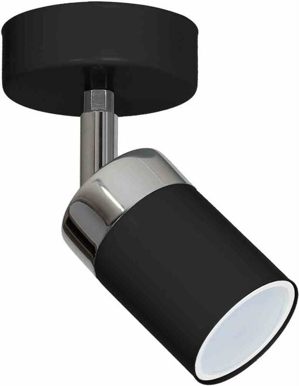 JOKER SCHWARZ/CHROM Wandleuchte 1xGU10