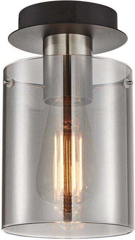 SARDO SPL55811SCSCSG Italux Deckenleuchte