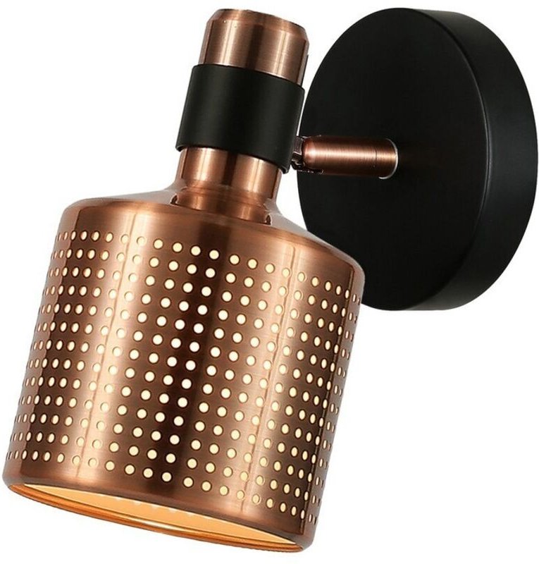 Italux Restenza - Moderne Wandleuchte Kupfer 1 Licht, E27