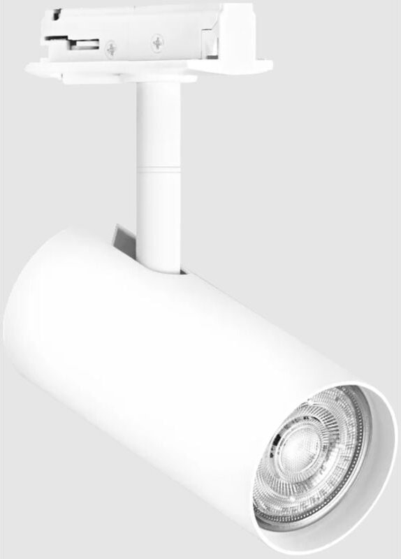 Ledvance GU10 IP20 Schienenstrahler