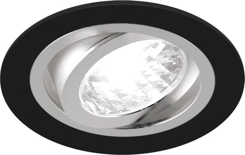 Eckige Spot-Deckenleuchte ALUM C schwarz/mattchrom