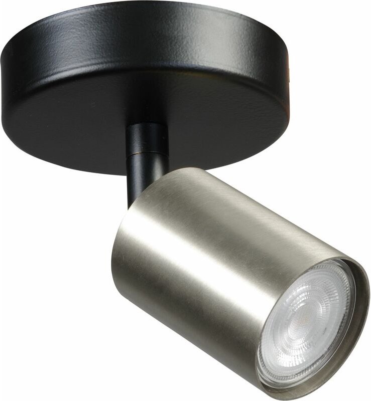 Spot Strahler Wand Decke Schwarz Nickel GU10 rund Ø 11 cm Metall