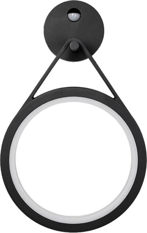 Lucande - Wandleuchte außen 'Mirco' aus Aluminium mit Bewegungsmelder von