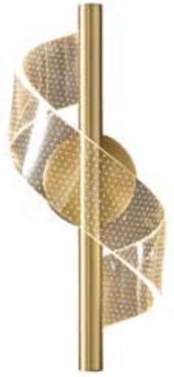 Twist W - Wandleuchte, moderne LED-Wandleuchte