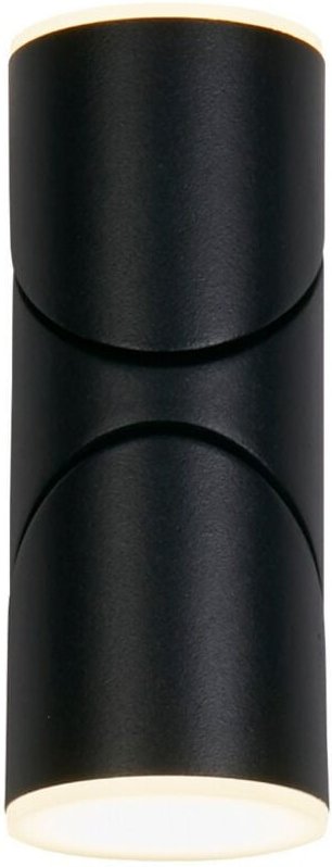 Searchlight Soho LED Up Down Wandleuchte für den Außenbereich, Schwarz