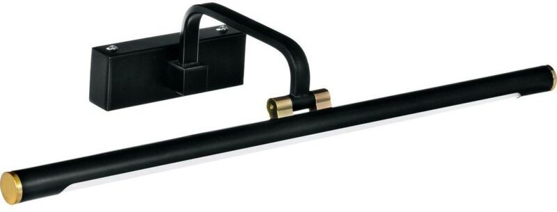 Aje-fado dekorative Wandbefestigung - Activejet