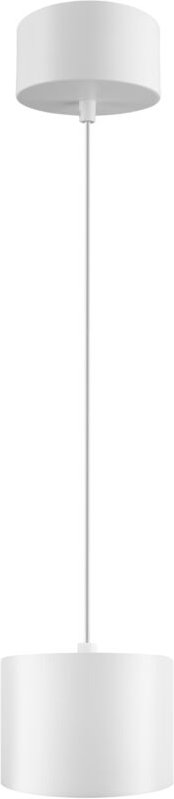 SEI Spot Hängerohr, mattweißer G9-Reflektor