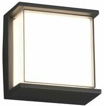 Hikari led, Außenwandleuchte Faro Barcelona