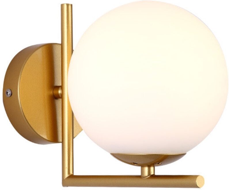 Goldene kugelförmige Wandleuchte, Nachttischlampe für Schlafzimmer