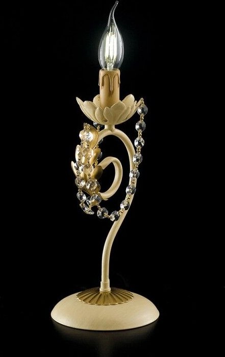 Tischlampe aus Eisen-Elfenbein-Decape und goldenem Strass-Damast ein Licht 16x h39 cm