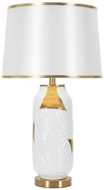 Dmora - Tischlampe Dalmazzo, Schreibtischleuchte, Büroleuchte, Arbeitslampe, 40x40 h70 cm, Weiß und Gold